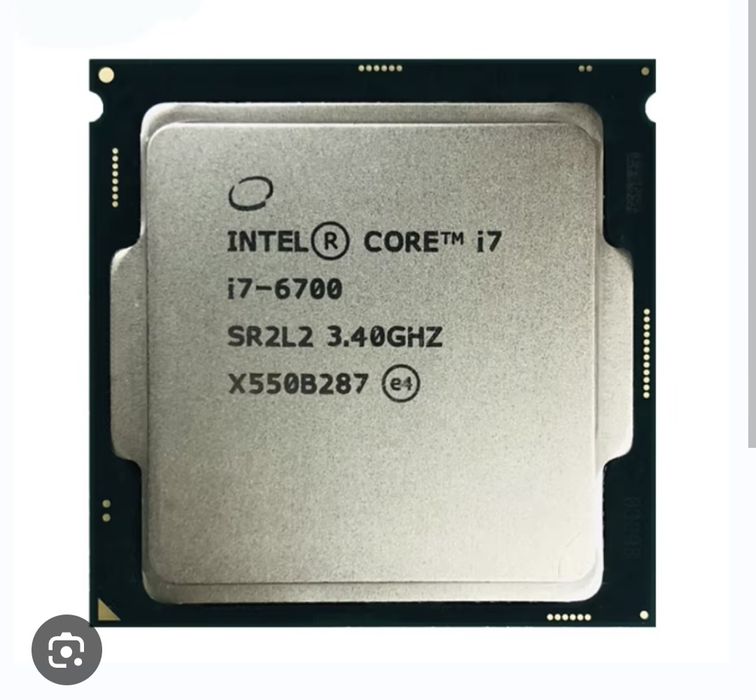 Kit gaming I7-6700 + H110M Asus - rezervat