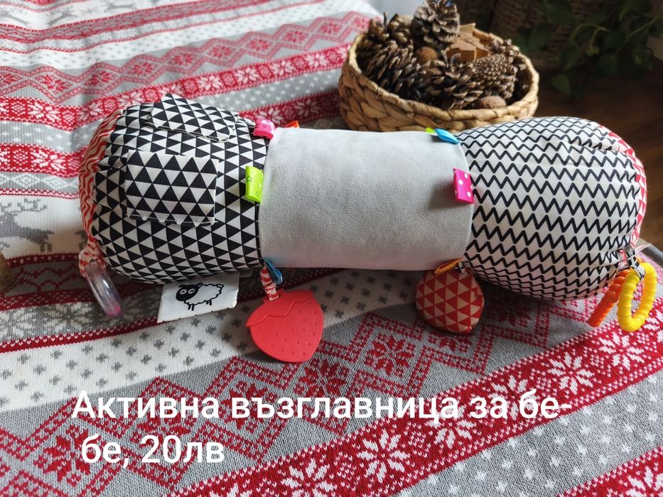 Дървени Играчки и други