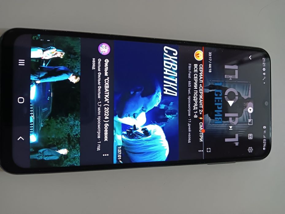 Продам Телефон  САМСУНГ А 13