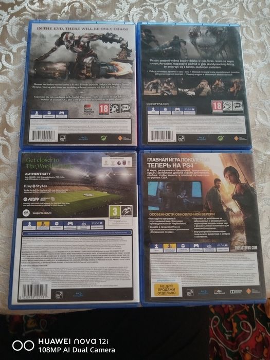 Playstation 4 oyinlar