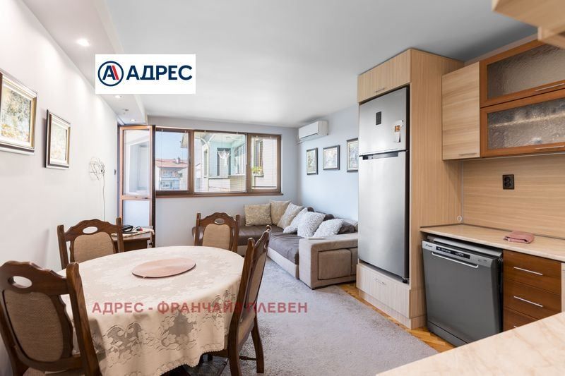 Продава се Тристаен апартамент в Плевен, Широк център - 85 кв.м за 1565 €/кв.м - Снимка #1