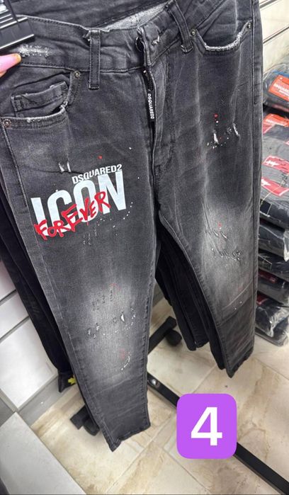 Blugi diferite modele