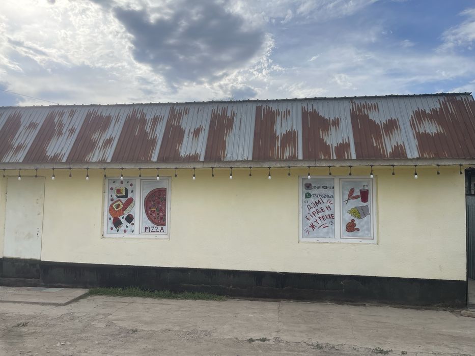 Готовый бизнес Суши Пицца