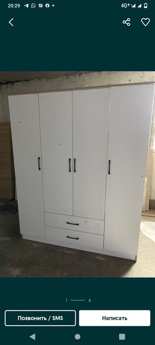 Шкаф шипонер 4 дверный