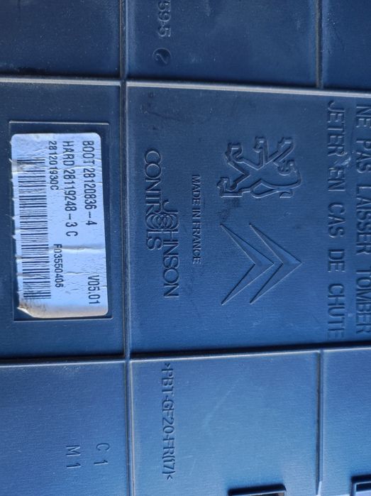 BSI модул за Пежо-407,2.0HDI(фейслифт)