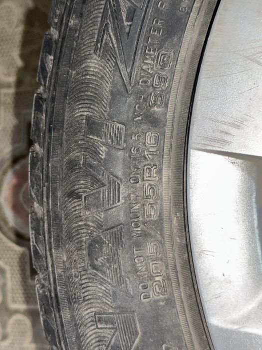 Штам диски 3 штук