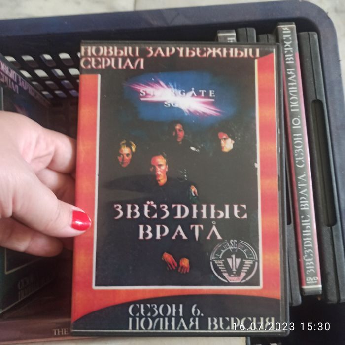 Сериал Звёздные врата