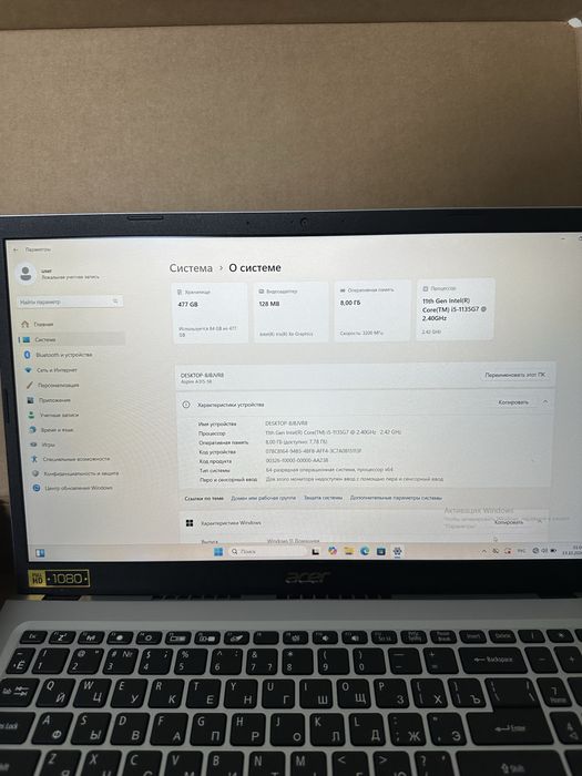 Ноутбук Acer aspire 3