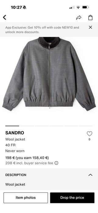 Яке Sandro 100% вълна, wool / leather