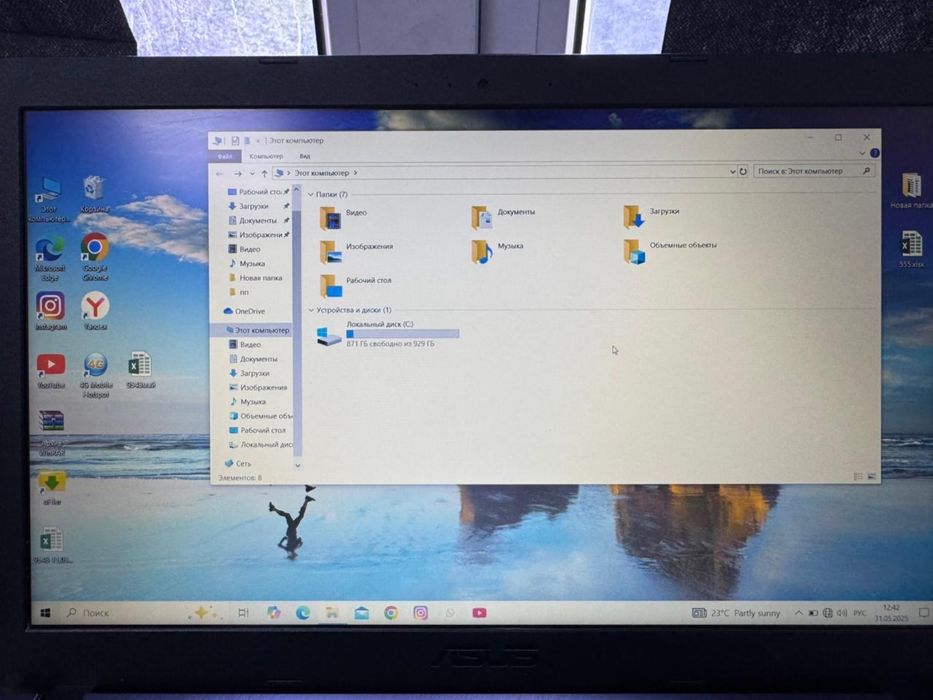 Продам ноут 40000тг