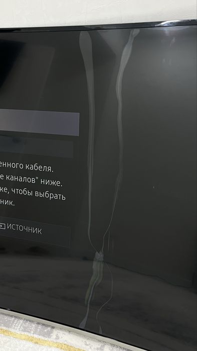 Телевизор сатылады арзан бағада