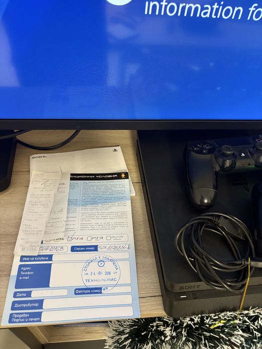 Уникален Sony Playstation 4 Slim