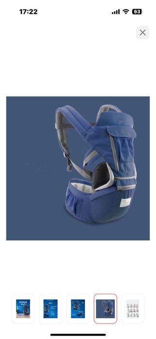 Продам эргорюкзак кенгуру