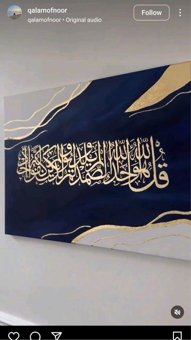 Картины на заказ