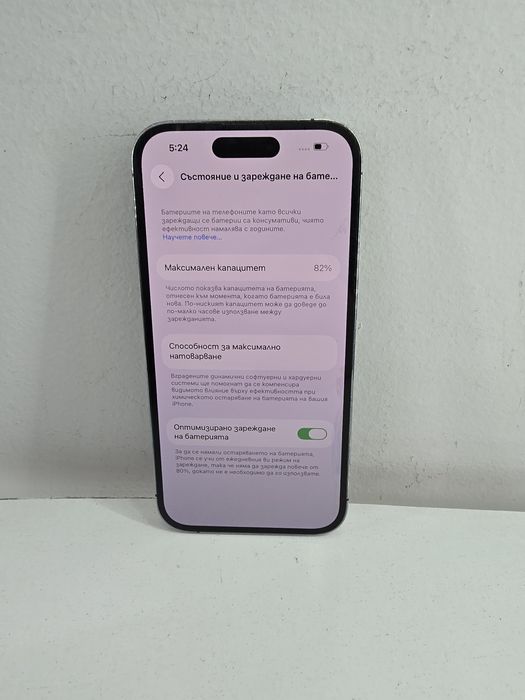 Apple Iphone 14 Pro 128GB