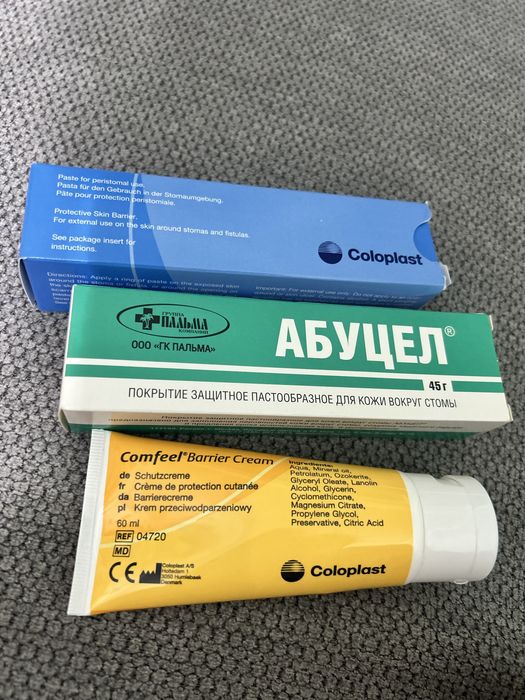 Продам калоприёмники