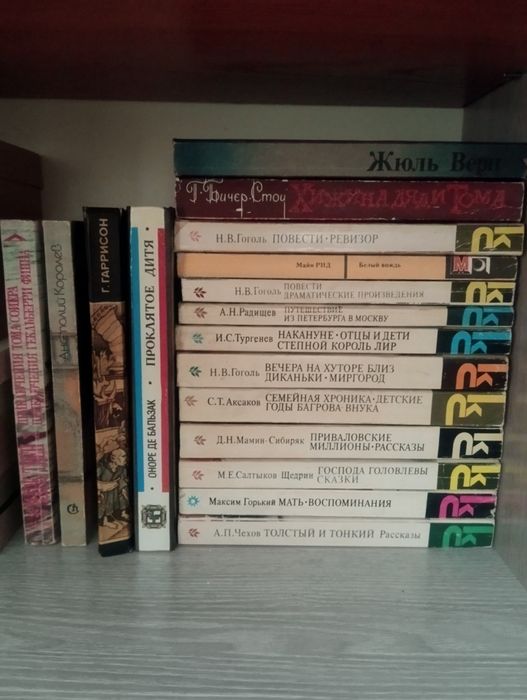 Продам книги.     .