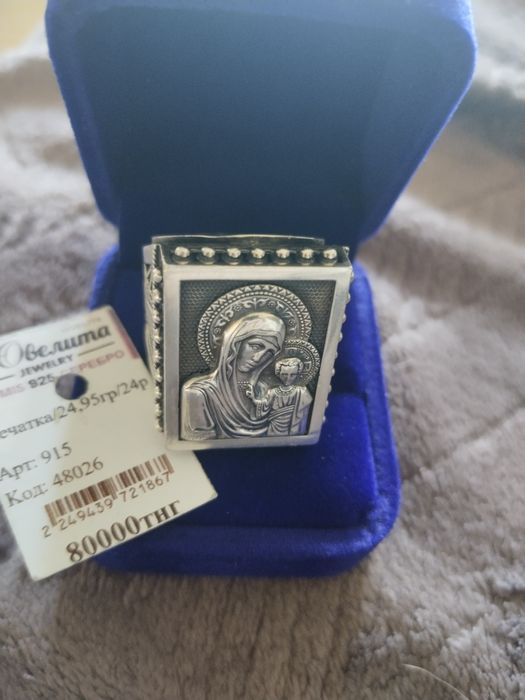 Продам серебряное кольцо