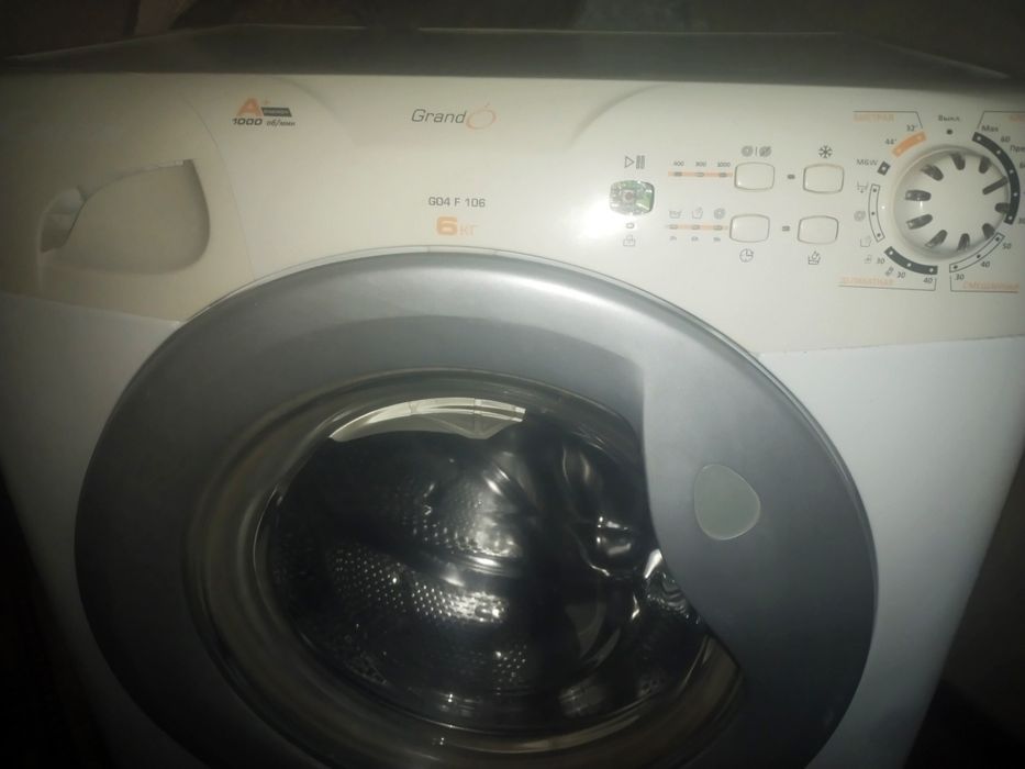 Б/ У Кир машинкалар сотилади