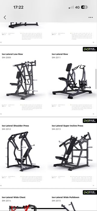 Продам фитнес оборудование , тренажеры