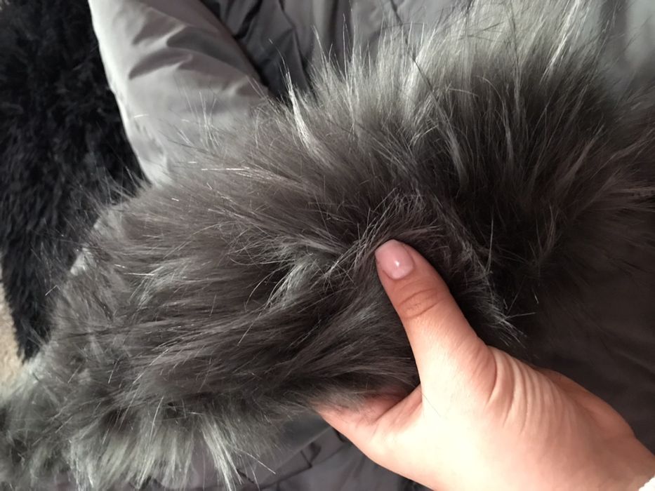 Зимни якета, Reserved Яке с пух