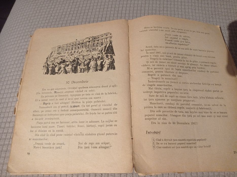 Manual clasa a III-a, anii '50.