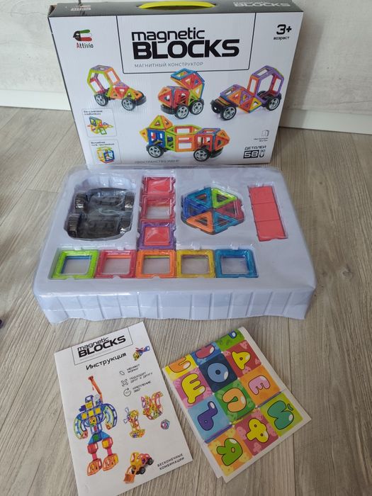 Продам пакет игрушек для мальчика конструктор машинки