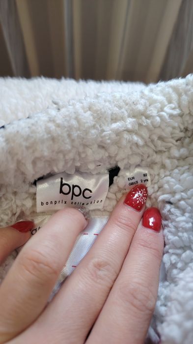 Детски зимен гащеризон