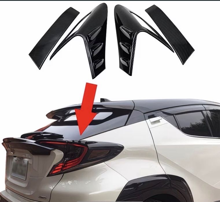 Аксесоар Toyota C-HR Спешно