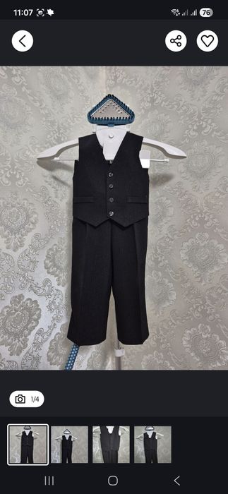 Чёрные брюки двойка