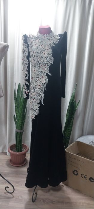 Vicherni kuylak sotiladi