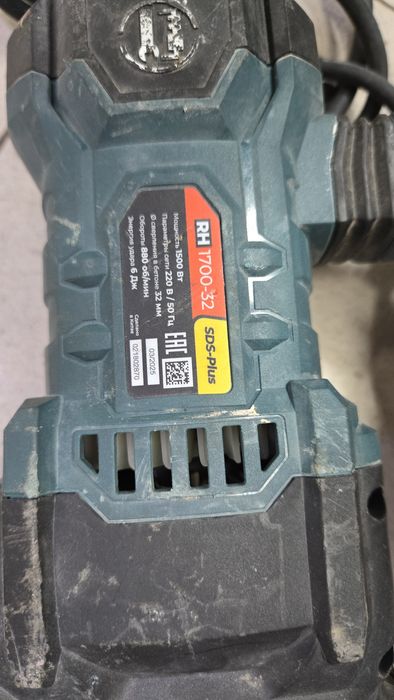 Перфоратор отбойник alteco