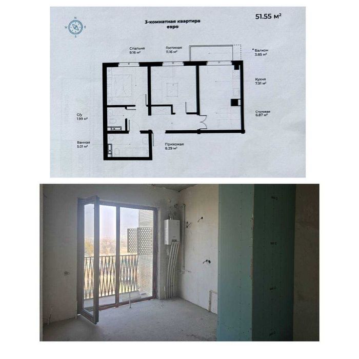 СРОЧНО!! Продается евро 3х-ком. квартира ЖК"OzZamin", масжид Исломота