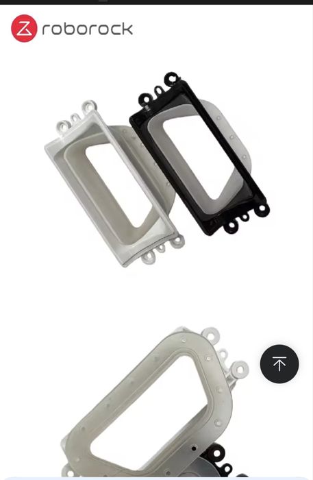Силиконов компонент за прахусмукачка робот Roborock