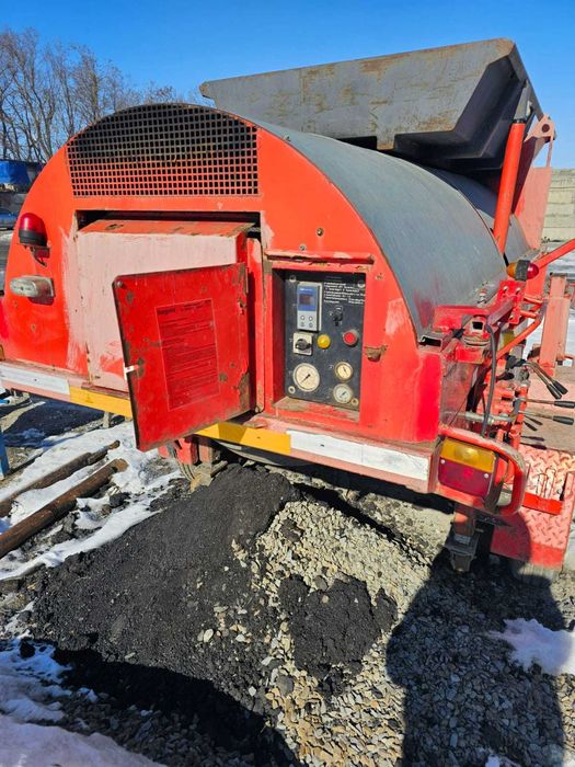 Рециклер асфальтобетона