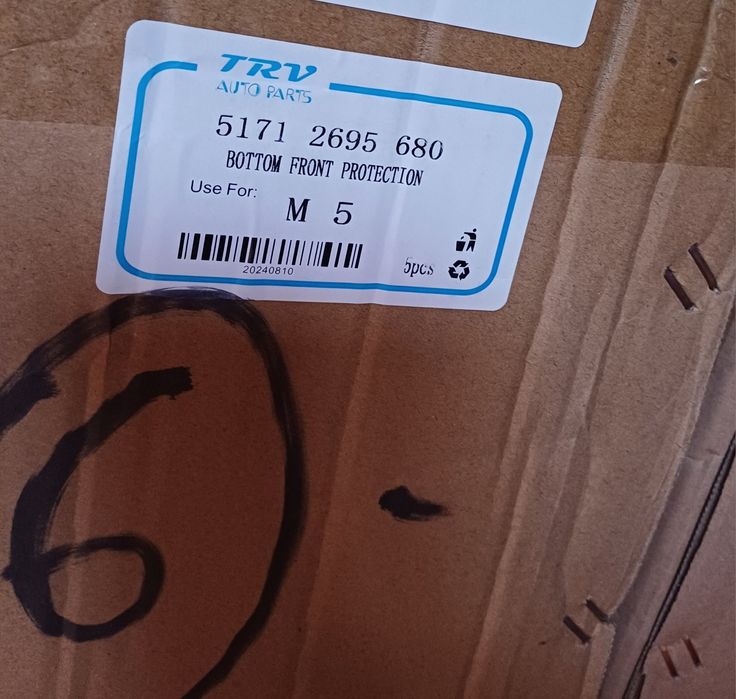 Зашита под м бампер е39.