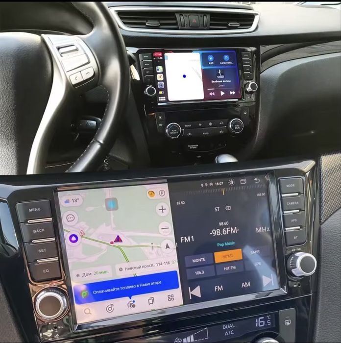 Navigatie dedicata Nissan Qashqai, Nissan X-Trail / J11