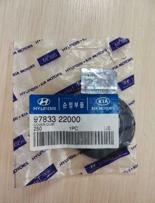 6301 KBC ролик натяжителя приводного ремня + шайба ролика кондиционера