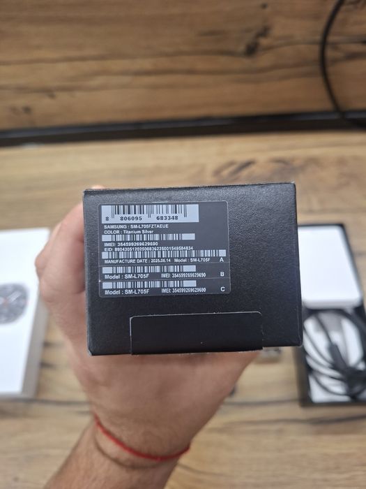 Galaxy watch ultra LTE 2025