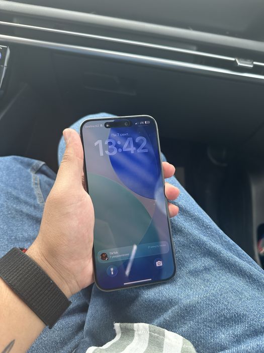 IPhone 15 Pro Max 512GB