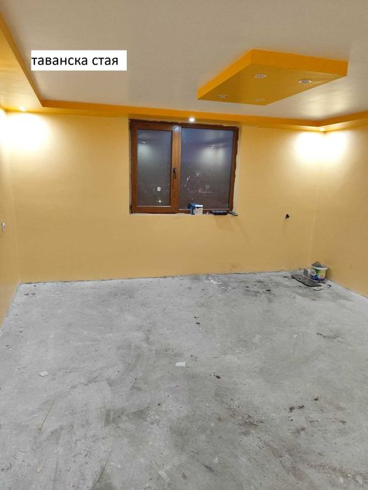 Продава се Тристаен апартамент в Разград, Център - 1000 кв.м за 64 €/кв.м - Снимка #18