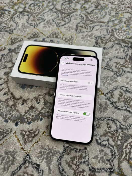 Iphone 14 pro 128gb 86%