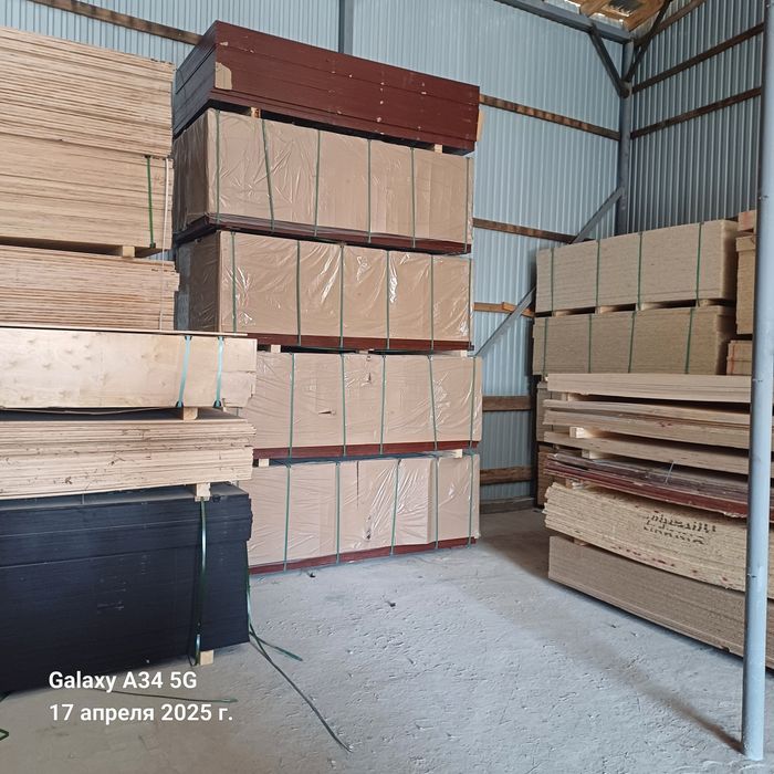 Фанера со склада