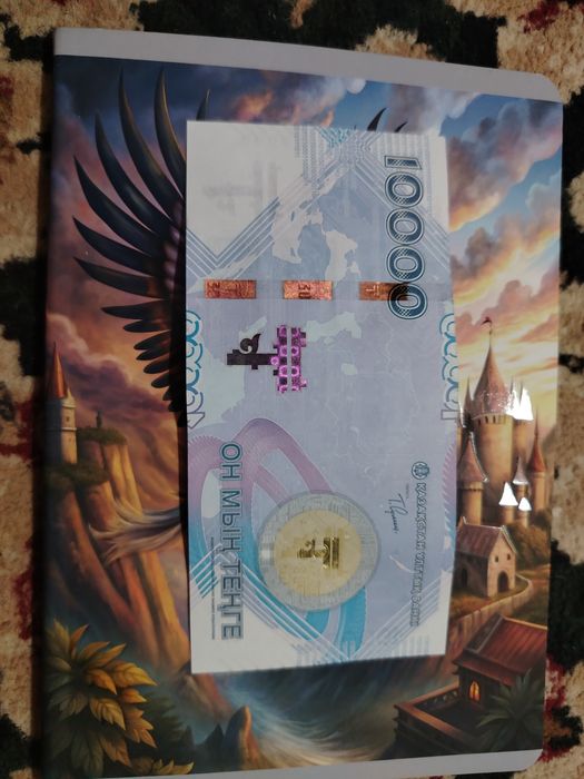 Продам 10 ти тысячную купюру