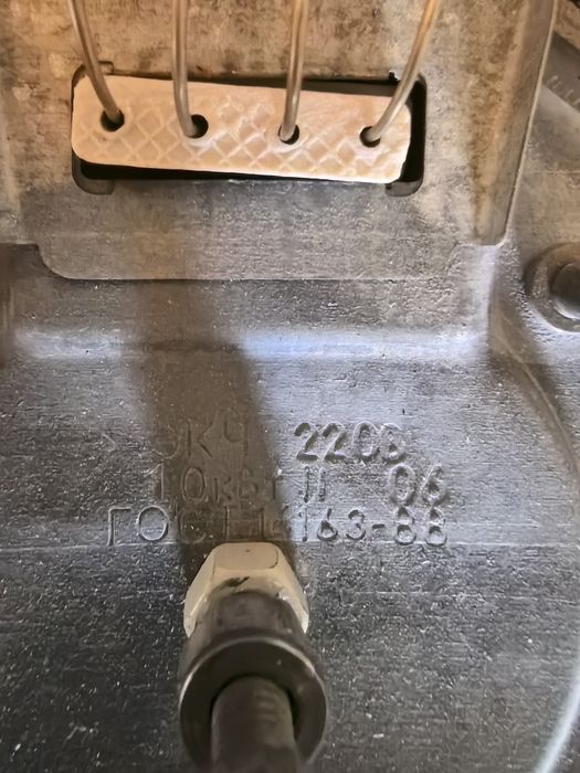 Конфорка электрическая