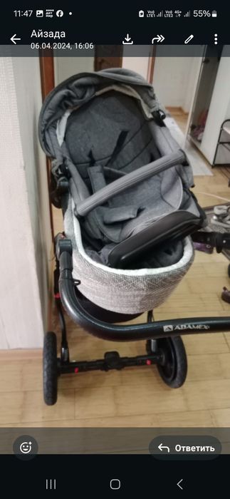 Коляска Адамех 2 в 1