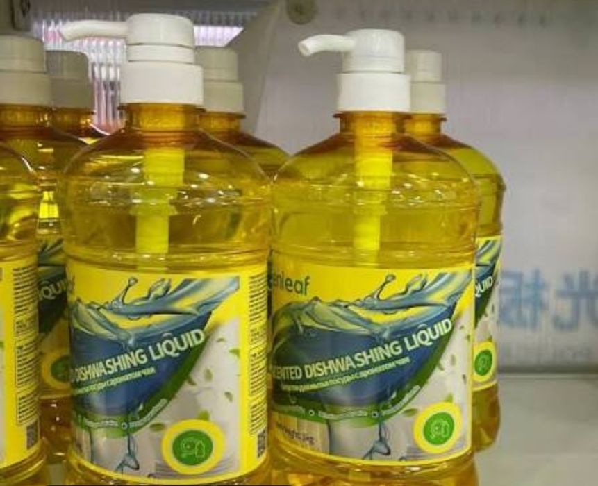 Fargʻona viloyati Oltiariq tumani tinchlik shartnomasi shifokor kochas