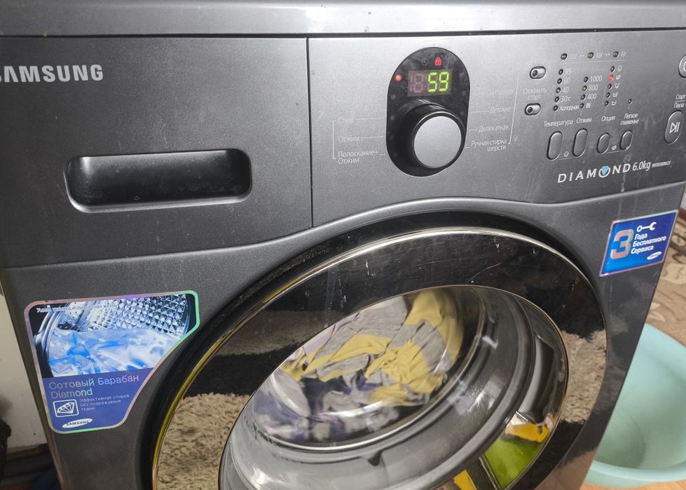 Стиральная машина