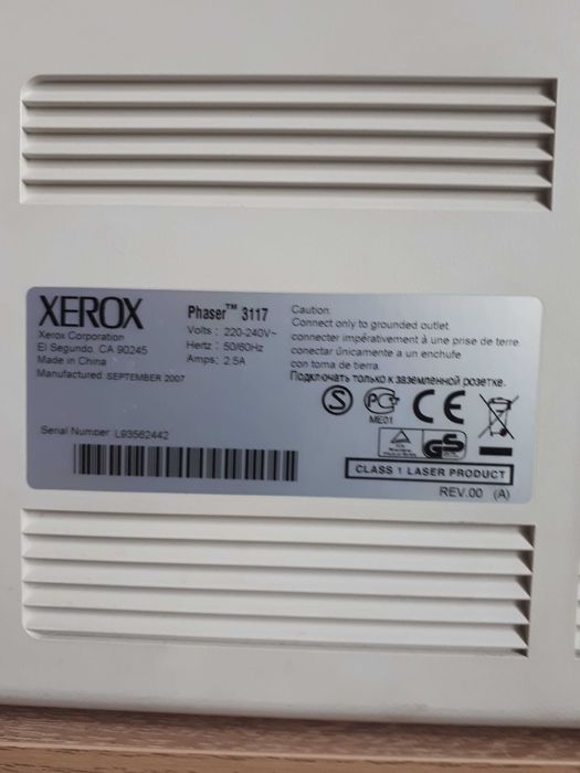 Чернобял лазарен принтер