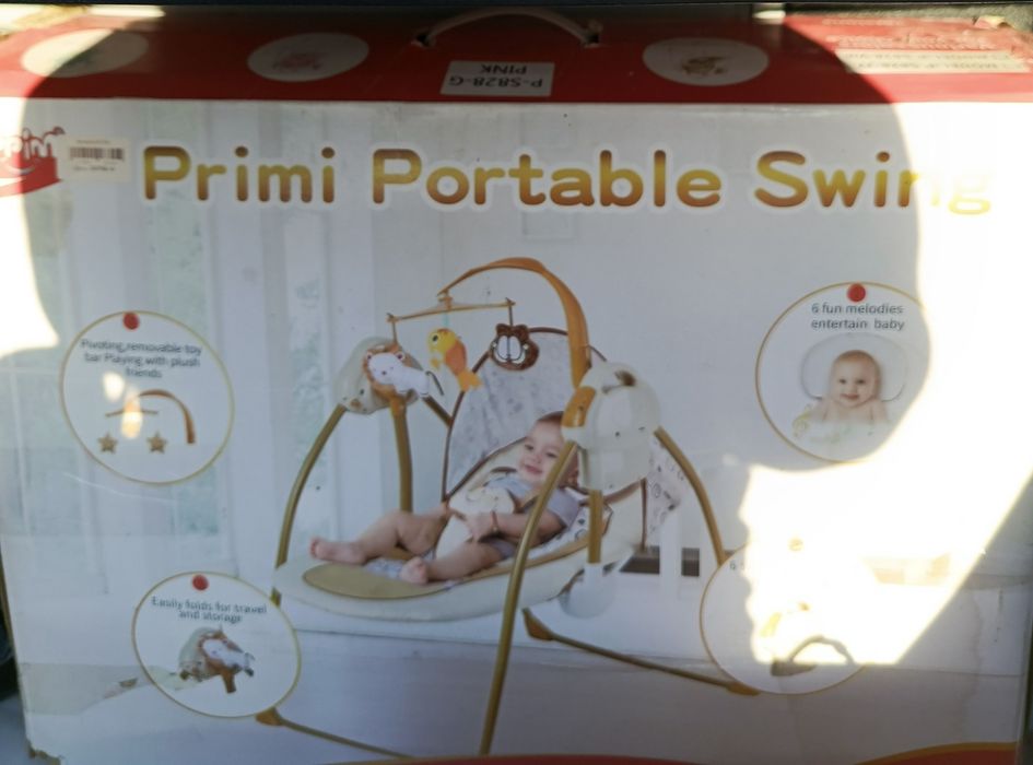 Продам детскую люлку новую